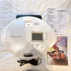 2025年最新】ホットクック 内鍋の人気アイテム - メルカリ