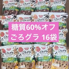 日清シスコ ごろグラ 糖質60%オフ チョコナッツ きなこ大豆 １６袋のサムネイル