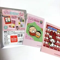 Item thumbnail for item b3207fcb-0ddf-4dd6-9b38-9c10b29250cd