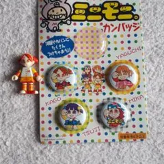 ミニモニ 缶バッジ &人形