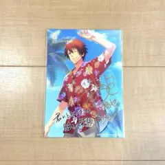 2025年最新】サイン 一十木音也の人気アイテム - メルカリ