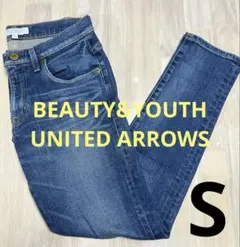 BEAUTY&YOUTH UNITED ARROWS デニムパンツ　S