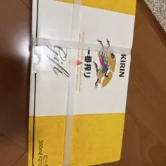 キリン一番搾り　ギフトのサムネイル