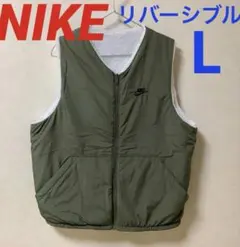 ナイキ　リバーシブル　ファーベスト　ボアベスト　L カーキ×白