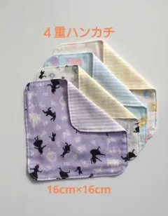 Item thumbnail for item ec949f65-d115-4b5e-a01e-436ff986dfdc