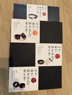 コスプレ　Liebe Seele セット本革 ワインレッドのサムネイル