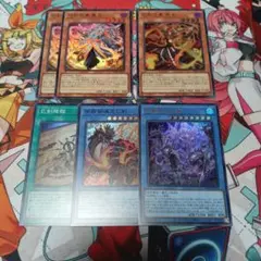 遊戯王　巳剣　ミツルギ　6枚セット