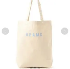 【エコメルカリ便限定】BEAMS ビジネスバッグ　トートバッグ 2025年最新】beams トートバッグの人気アイテム - メルカリ