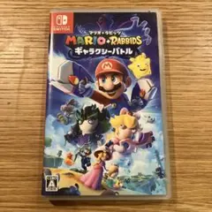 マリオ+ラビッツ ギャラクシーバトル　Switch ソフト