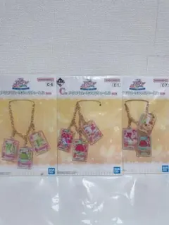 Item thumbnail for item 5a0c4f46-542a-4d65-b112-7fa793fe19b2