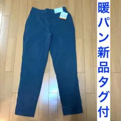 Item thumbnail for item dfd56f4d-ab29-4f0d-9e6d-d2c7214d0d4e