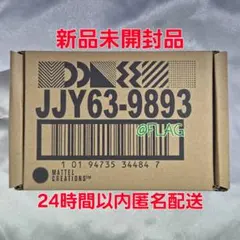 手渡し限定』US Blanks 65A LEO 6'6