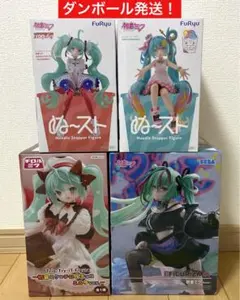 初音ミク ずんだもん ぬーどるストッパーフィギュア 3種セット - メルカリ