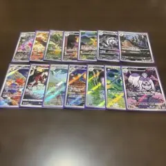 ポケモンカード AR 123枚セット まとめ売り 2026年最新】arセットの人気アイテム - メルカリ