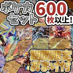 遊戯王　約400枚　ポケカ約100枚　まとめうり　引退　大量 717UMCxFk8L._AC_UL210_SR210,