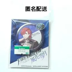 ファイアーエムブレム FE 風花雪月 シルヴァン 缶バッジ