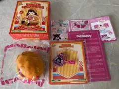 Mellojoy ハンバーガー 　開封済み