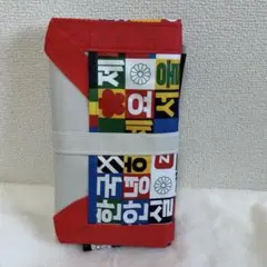 【新品】韓国ロッテマート限定 エコバッグ 大容量 折りたたみ可 チャック付