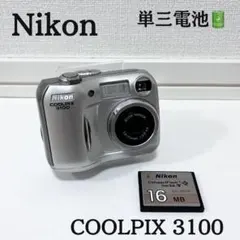 【動作確認済】 Nikon COOLPIX 3100 オールドコンデジ 単三電池 Amazon | Nikon COOLPIX 3100 | Nikon | コンパクト