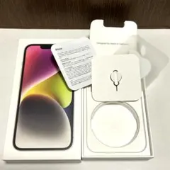 iPhone 14 空箱　箱のみ