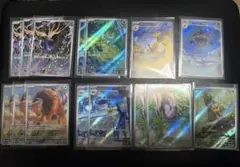 ニンジャスピナー　ARまとめ　ゼルネアス　ケロマツ　メタング　デンリュウ
