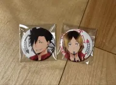 ハイキュー 購買部 審判のハンド＆フラッグシグナルのポーズ　缶バッジ
