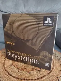 プレイステーションクラシック