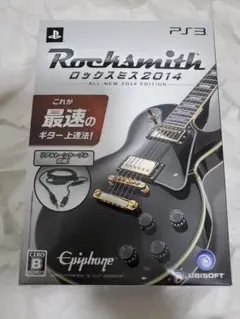 PS3 ロックスミス2014 (リアルトーンケーブル同梱版)