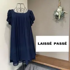 LAISSE PASSE レッセパッセ ワンピース パーティードレス