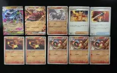 ポケモンカード インフェルノX メガリザードンex デッキ パーツ 進化ライン