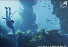 Avatar: The Way of Water The Deep Dive
