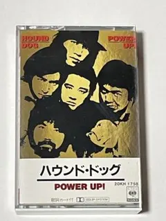 HOUND DOG POWER UP! カセットテープ