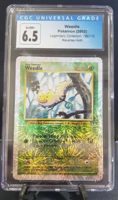 2025年最新】リバホロ英語版の人気アイテム - メルカリ