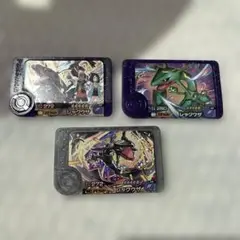 ポケモンフレンダ　レックウザ3枚