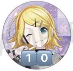 プロセカ グリッター缶バッジ グリ缶 鏡音リン 特典 カラパレ 50C