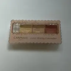 CANMAKE カラーミキシングコンシーラー 04