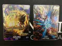 フュージョンワールド レジェンズ ①孫悟空 ②孫悟空:少年期　パラレル2枚