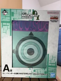 一番くじ HUNTER×HUNTER A賞 (新品未開封)+おまけ金粉少女他 - メルカリ