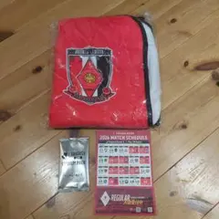 浦和レッズブランケット