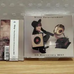 Nissy Entertainment 5th Anniversary BEST