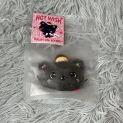 NCTWISH リク クリ ポーチ - メルカリ