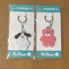 mojojojo ドキドキくじ Ｆ賞 刺繍キーホルダー 2個セット
