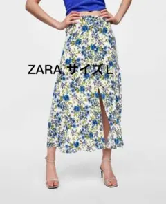 美品希少夏にぴったZARA ザラ花柄ロングスカートサイズL細身