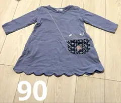 SLAP SLIP 90 長袖ワンピース　ポシェット模様