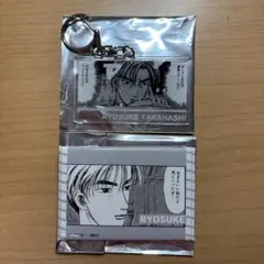 2025年最新】頭文字d キーホルダーの人気アイテム - メルカリ