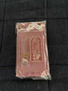 【値下相談】ハローキティー株主優待限定Sanrio ストラップのサムネイル