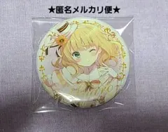 2025年最新】ごちうさ シャロ 缶バッジの人気アイテム - メルカリ