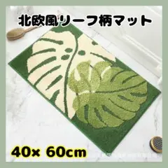 Item thumbnail for item eaa5d316-ff4b-4987-92d8-975ca195c3a4