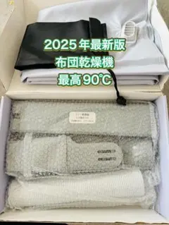 Item thumbnail for item c110d6f5-8422-4f8e-87fe-1c3e3f7db6d5