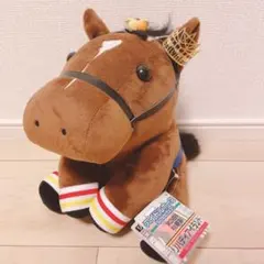 入手困難！タグ付き ダイワスカーレット ぬいぐるみ+ストラップ アバンティ 入手困難！タグ付き ダイワスカーレット ぬいぐるみ+ストラップ